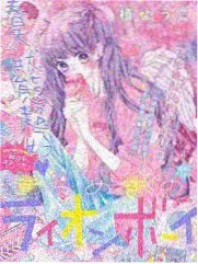 插妹电影音乐竞演综艺声浪计划